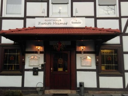 Фото: Zweite Heimat